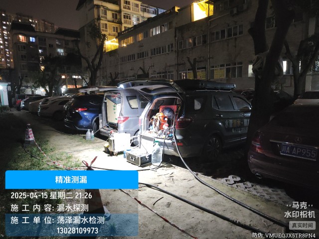 衡水滨湖新区消防水管漏水检测维修公司电话